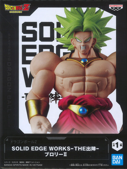 RFTERM0TOKEN SOLID EDGE WORKS THE Shutsjin Broly II