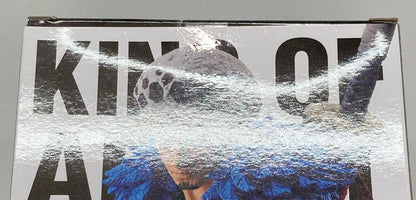 BANDAI SPIRITS KING OF ARTIST Trafalgar Law II