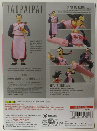 Bandai Spirits S.H.Figuarts Tao Pai Pai