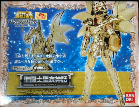 Bandai Saint Seiya Myth Cloth Dragon Shiryu - God Cloth Original Color Edition / Tamashii Web Limited Edition
