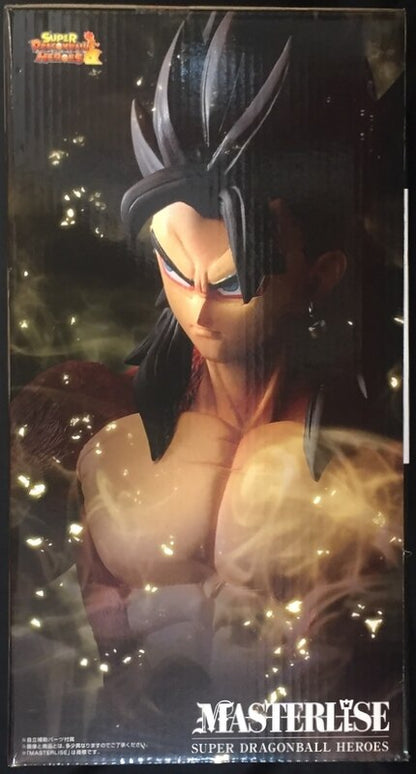 Bandai Spirits Ichiban Kuji Dragon Ball SUPER Dragon Ball HEROES A-Prize Super Saiyan 4 Vegito Xeno MASTERLISE Figure