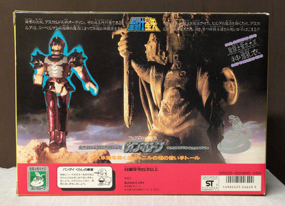 Bandai Saint Cloth Taikei Masami Kurumada Gamma Robe/Gott Robe