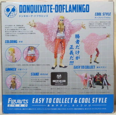 Bandai Figuarts ZERO One Piece Doflamingo PVC