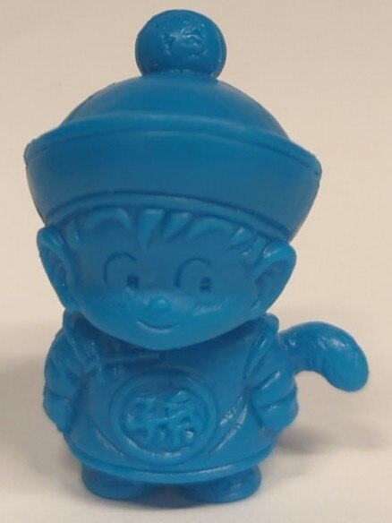 Bandai Dragon Ball Z Teil 1 068 Son Gohan Eine glänzende blaue Farbe