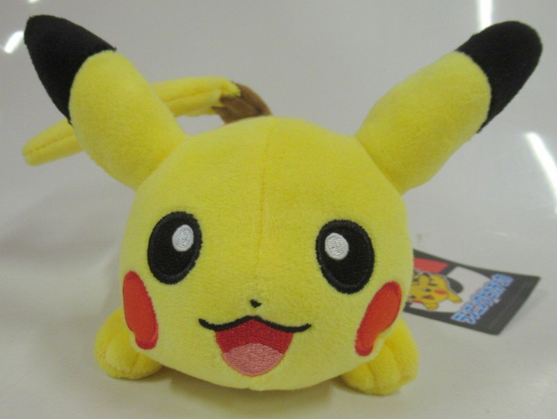 Pokemon - Plush Stuffed Toy Running Pikachu