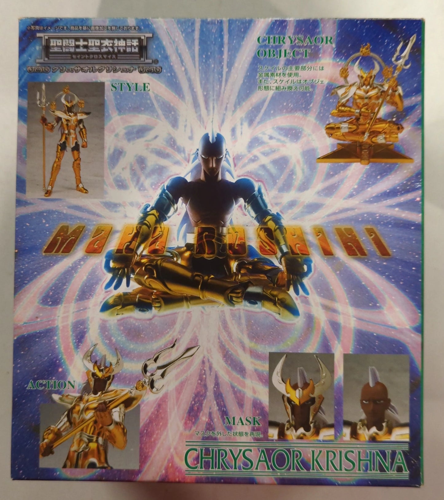 Bandai Saint Seiya Myth Cloth Chrysaor Krishna