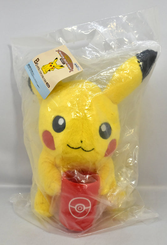 Bandai Spirits Ichiban Kuji Pokemon Scarlet Violet Release Commemorative Lottery Scarlet Violet Release Commemorative Lottery B Prize Helper Pikachu Plush Stuffed Toy