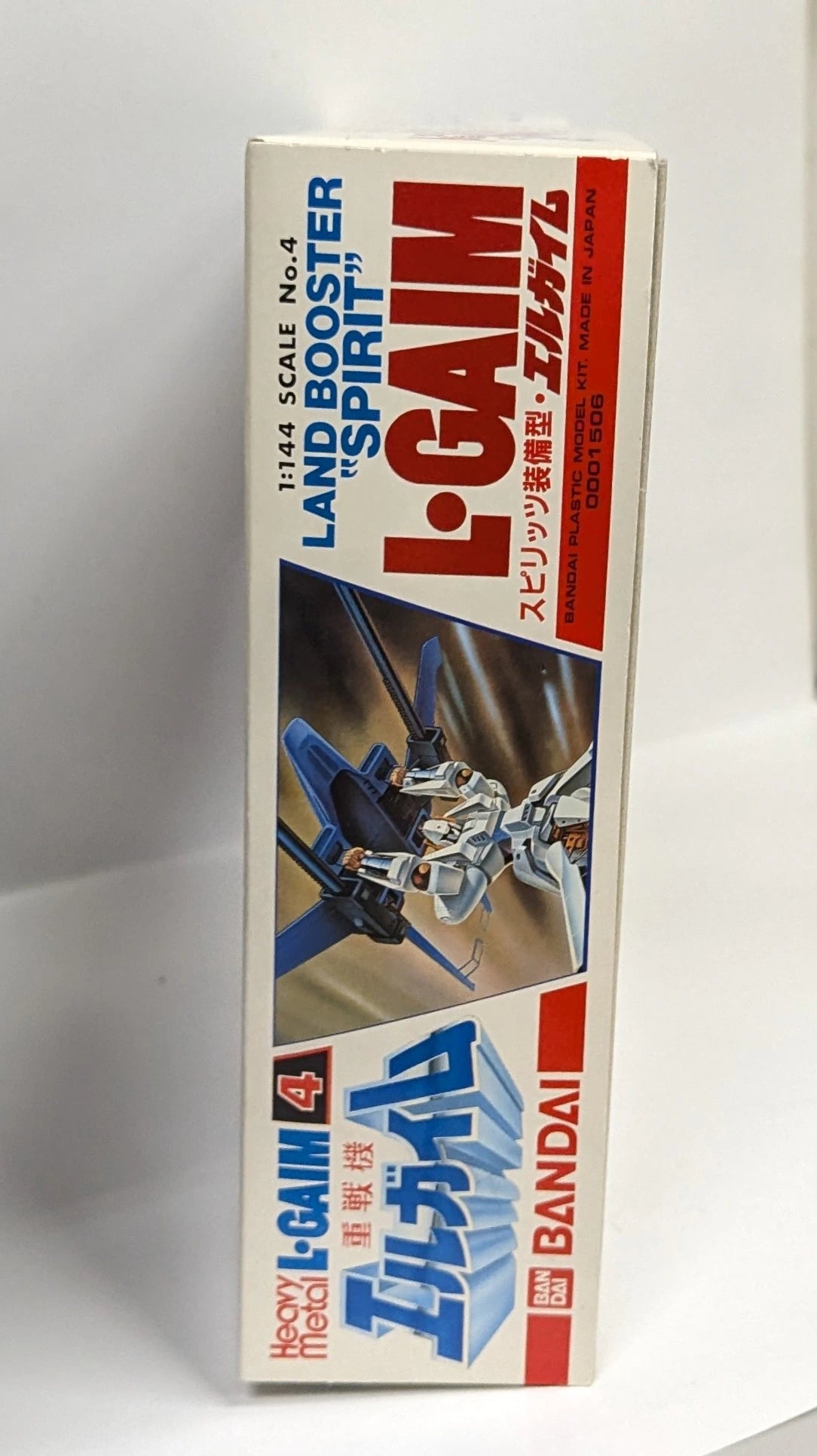 Bandai 1/144L-Gaim Spirits Equipaggiamento Tipo L-Gaim 4