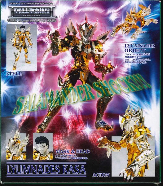 Bandai Saint Seiya Myth Cloth Masami Kurumada Lymnades Casa Rinkoi