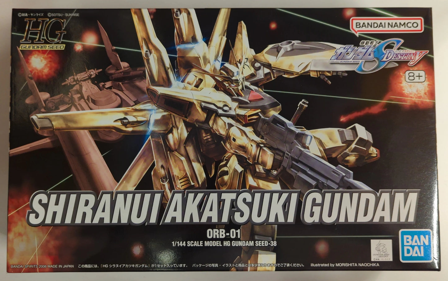 BANDAISPIRITS HG GUNDAM SEED 1/144 Bandai Namco version Shiranui Akatsuki Gundam 38