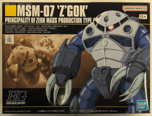 BANDAI SPIRITS HGUC 1/144 Bandai Namco Mass-Produced Z'Gok+