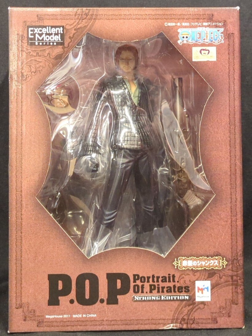 MegaHouse POP STRONG EDITION Shanks the Red Hair