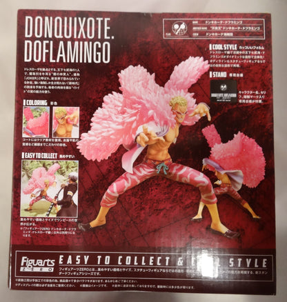 Bandai Figuarts ZERO One Piece Doflamingo Dressrosa Series version PVC