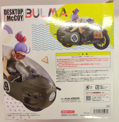 MegaHouse DESKTOP REAL McCOY Bulma Limitierte Reproduktionsedition Dragon Ball Z