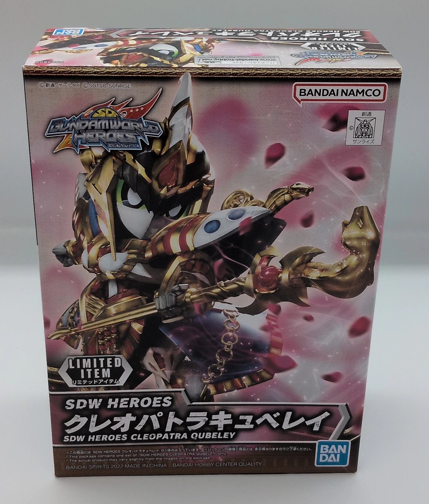 Bandai SD Gundam BB Senshi [Cleopatra Qubeley]