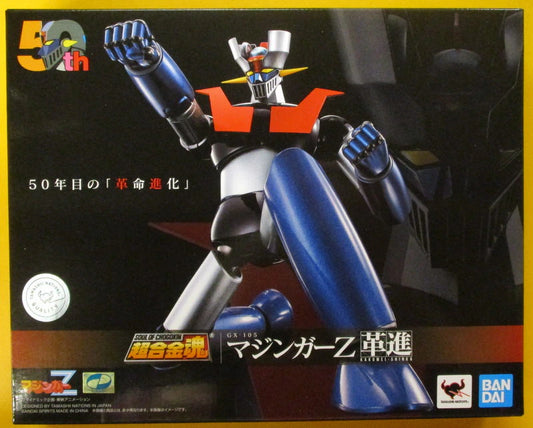 Bandai Soul of Chogokin Mazinger Z Kakumei Shinka GX105