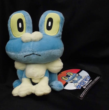 Pokemon Center Poke Doll Keromatsu