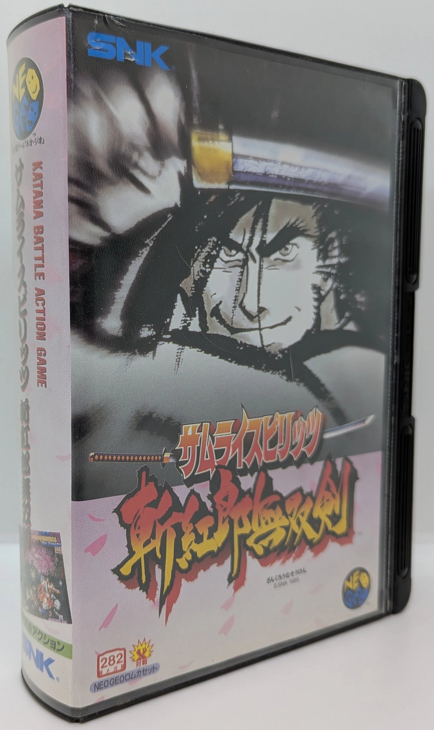 NEOGEO Samurai Spirits Zankurou Musouken