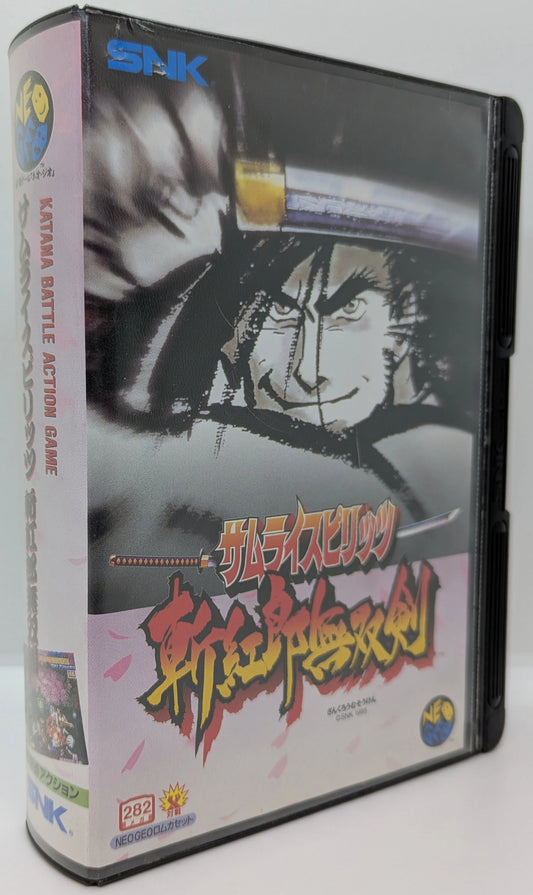 NEOGEO Samurai Spirits Zankurou Musouken