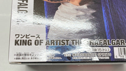 BANDAI SPIRITS KING OF ARTIST Trafalgar Law II