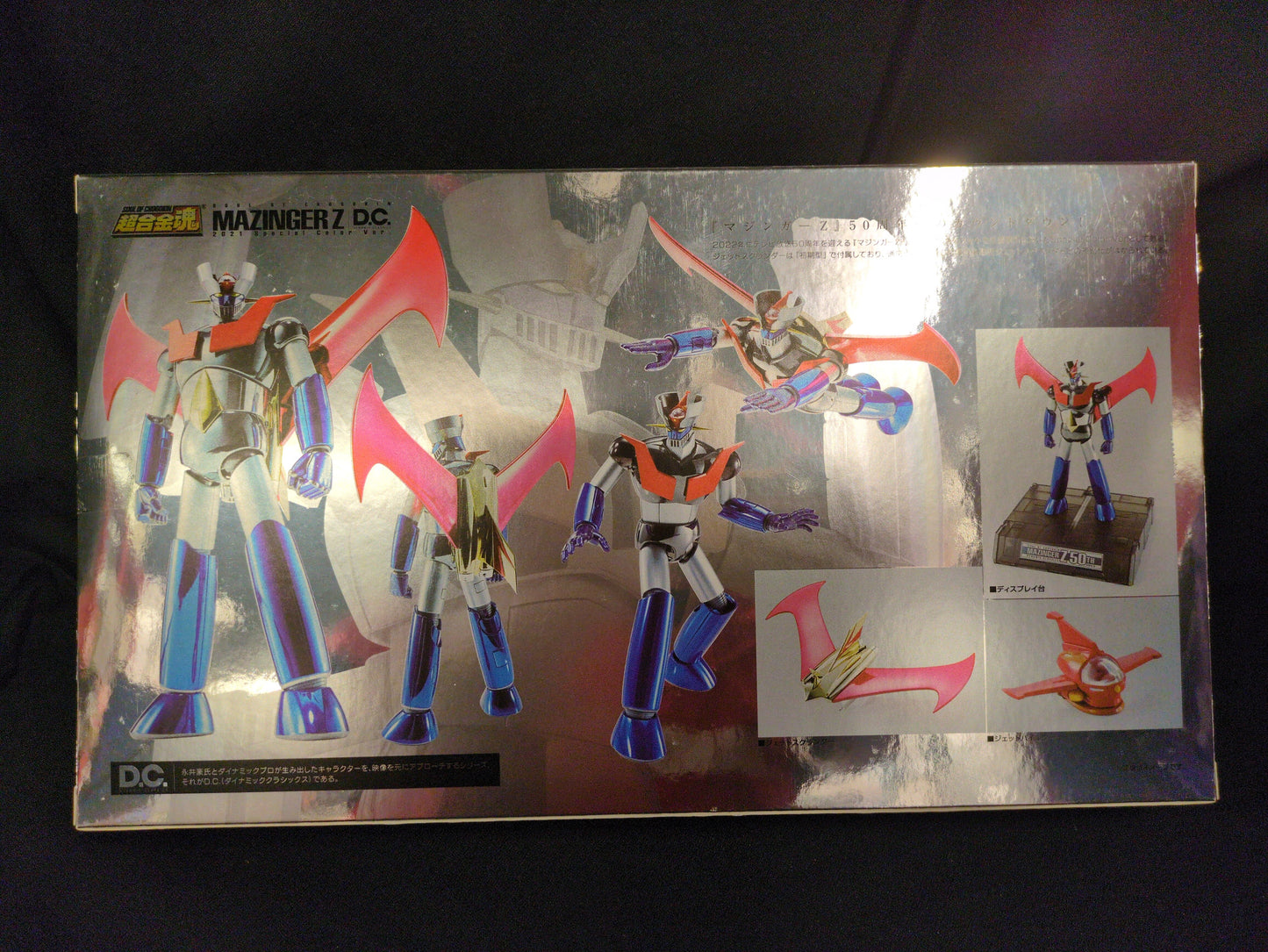 Bandai Spirits Soul of Chogokin Mazinger Z DC 2021 Special Color Ver. GX70SP