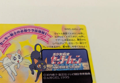 SFC Pretty Soldier Sailor Moon ~Another Story~