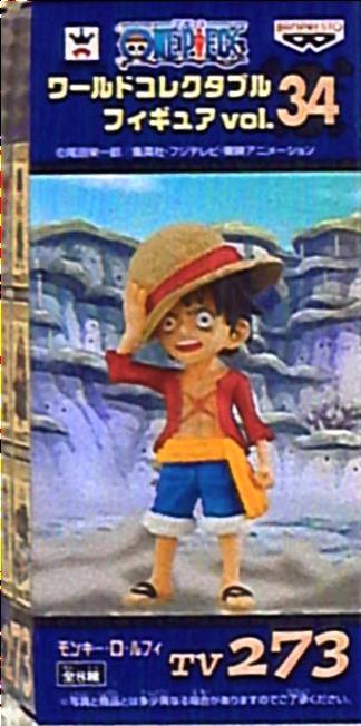 Banpresto World Collectable vol34 / ONE PIECE Luffy