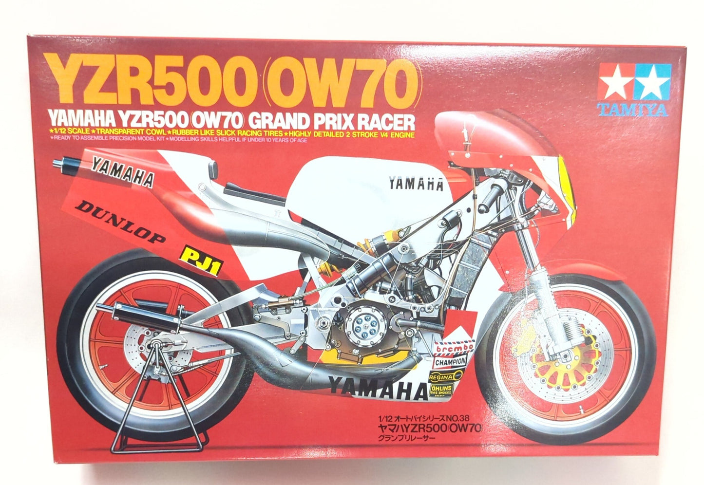 Tamiya 1/12 Motorcycle series Yamaha YZR500 (OW70) Grand Prix Racer 38