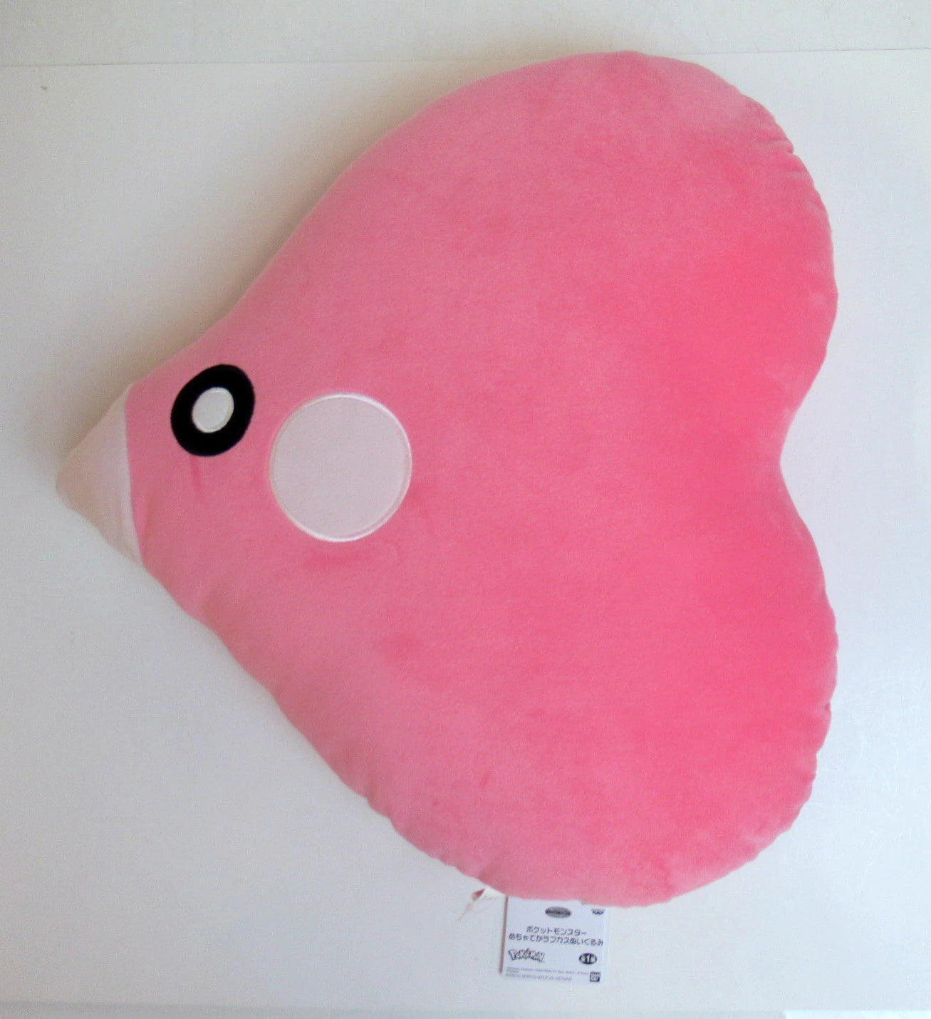 Bandai Spirits Massive Luvdisc Plush Stuffed Toy Pokemon Luvdisc