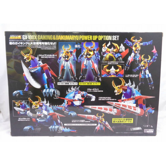 Soul of Chogokin GX-100X Gaiking & Daikuu Maryu Enhanced Option Set