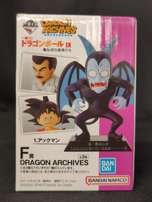 Bandai Spirits Ichiban Kuji Dragon Ball EX Kamesenryu Warriors F-Prize Ackman DRAGON ARCHIVES