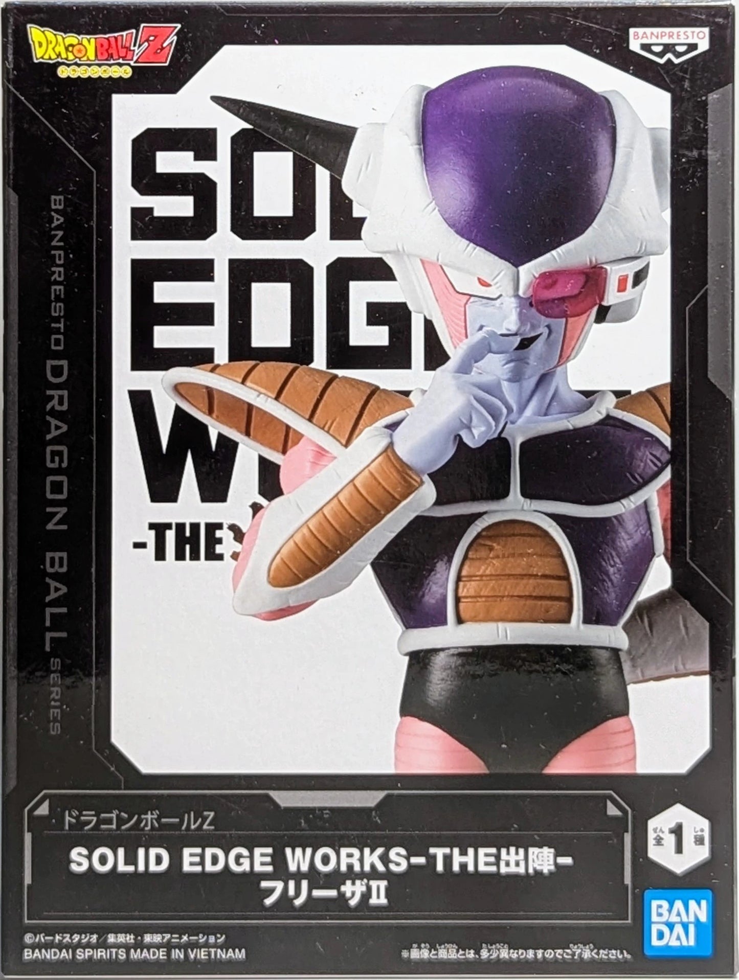 BANDAI SPIRITS SOLID EDGE WORKS THE Shutsin Frieza II