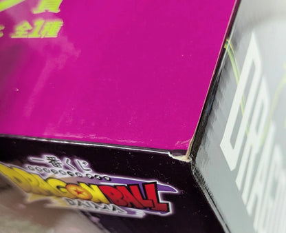 Bandai Spirits Ichiban Kuji Dragon Ball DAIMA Last One Prize Shenron Special Color Ver.  Figures