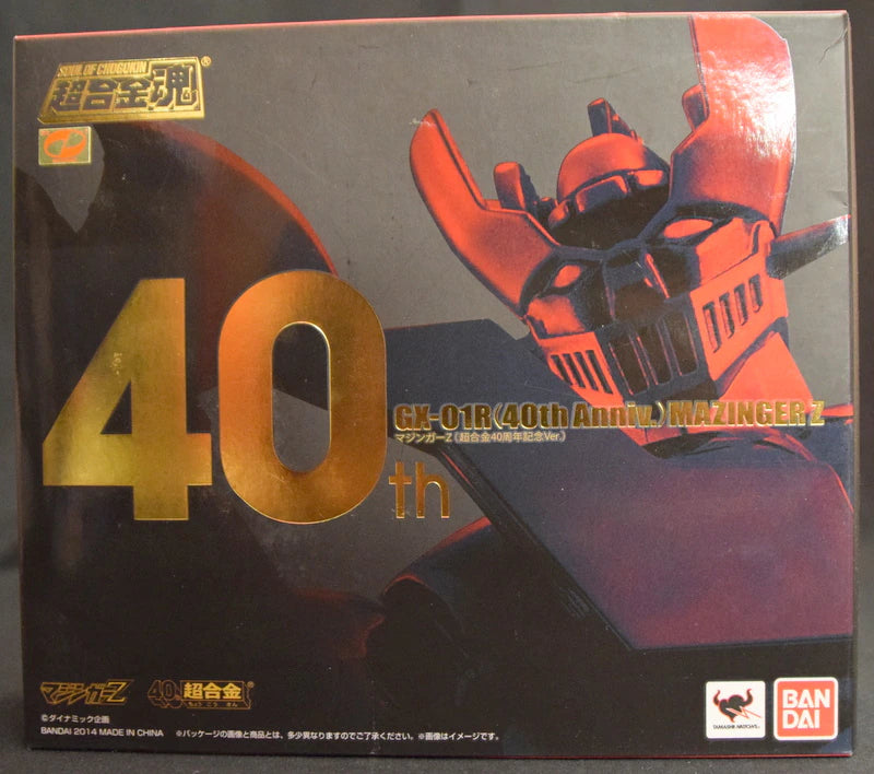 Bandai Soul of Chogokin Mazinger Z Chogokin 40th Anniversary Ver. GX-01R40