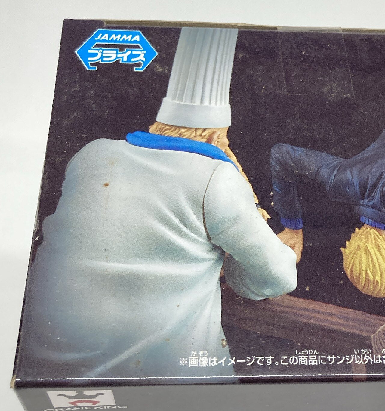 RFTERM0TOKEN DRAMATIC SHOWCASE 6th season vol.1 Sanji