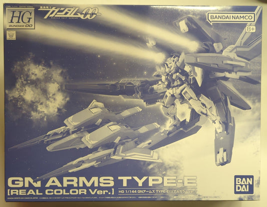 Bandai Spirits HG 1/144 Bandai Namco GN Arms TYPE-E (Real Color Ver.)