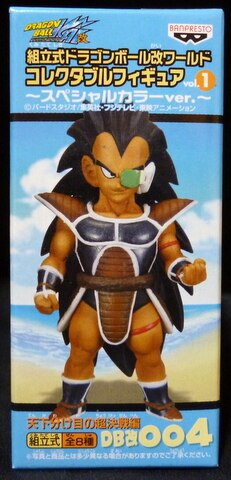Banpresto WCF Dragon Ball Kai vol.1 Decisive The Final Battle DB Kai 005 Raditz SP Color Version