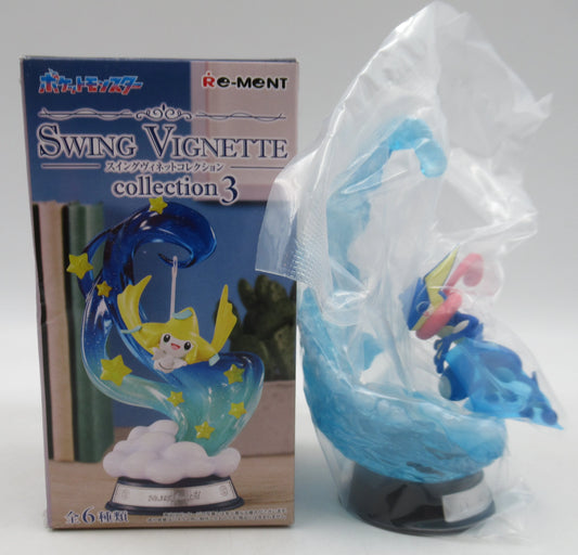 Re-Ment Swing Vignette Collection 3 Pokemon Greninja 2