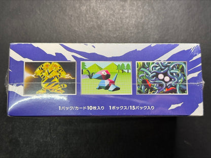 [Condition A-] Concept Pack 6th Expansion Pack 20th Anniversary (CP6) [Unopened BOX] {-}