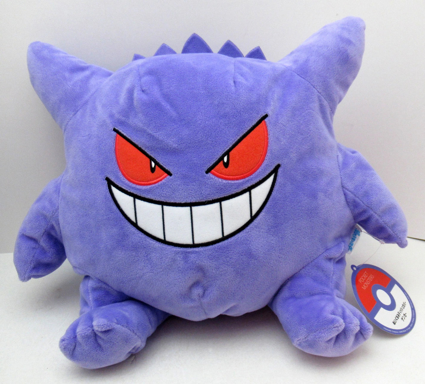 SK Japan Tissue Cover Gengar