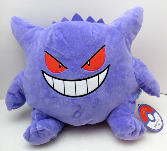 SK Japan Tissue Cover Gengar