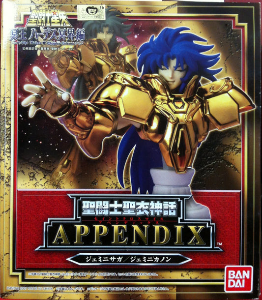BANDAI Saint Seiya Myth Cloth APPENDIX Appendix Masami Kurumada Gemini Saga/ Gemini Kanon Resale Edition