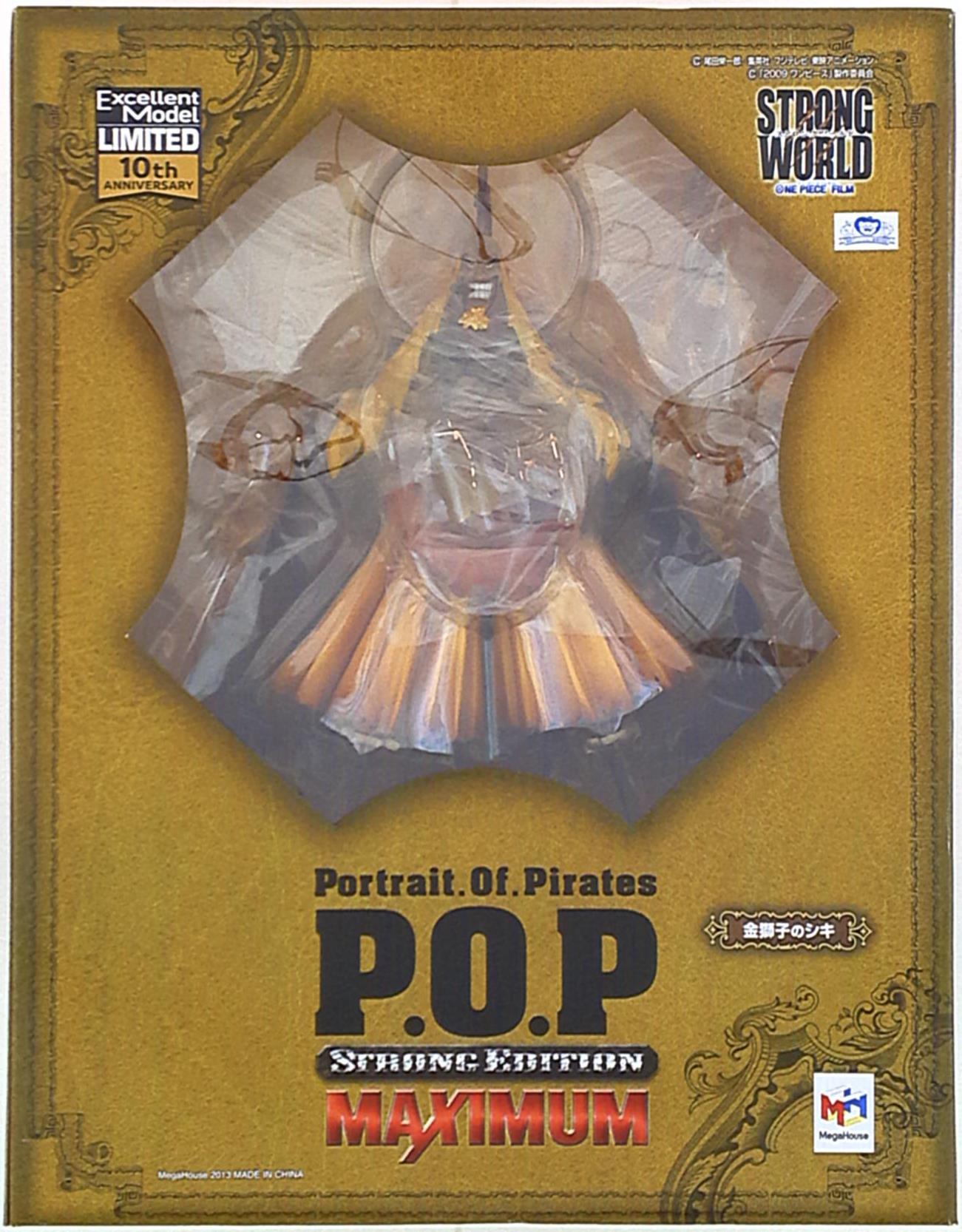 MegaHouse POP Strong Edition Maximum One Piece Golden Lion Shiki