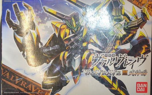 Bandai Mechanic Collection Valvrave III Hikamina 02