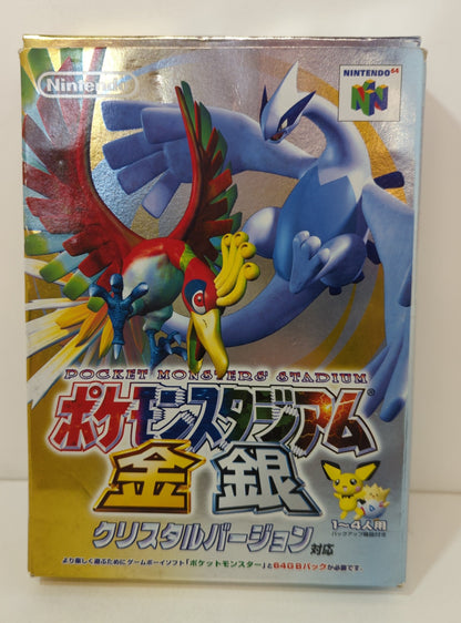 NINTENDO64 Pokemon Stadium Gold/Silver Crystal Compatible