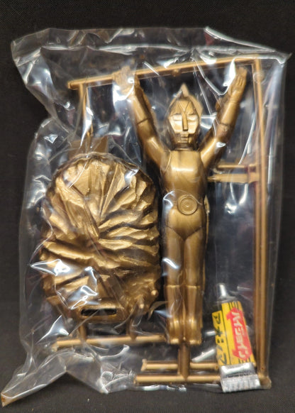 Aoshima Mini Mini Spectreman series Spectreman 1