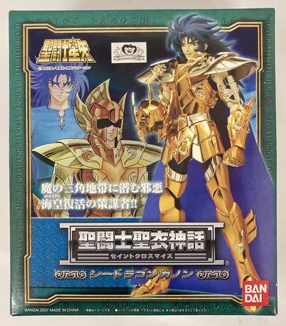 BANDAI Saint Seiya Myth Cloth Masami Kurumada Sea Dragon Canon/Scale Cloth Resale Version