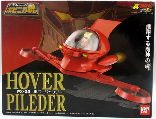 Bandai - Soul of Popynica Hover Pilder PX-04