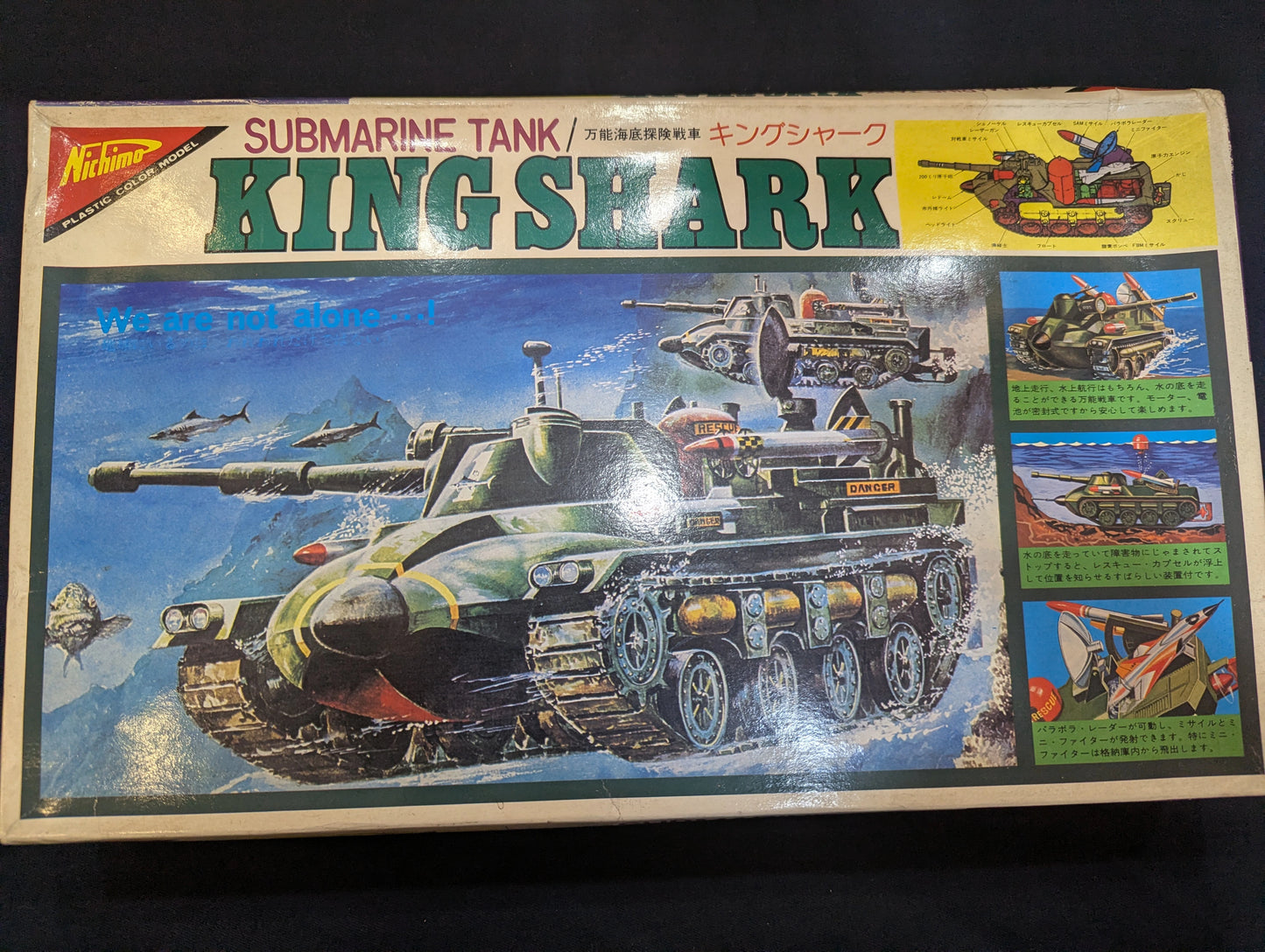Nichimo Unknown Undersea Expedition series Universal Undersea Expedition Tank King Shark 4th Edition