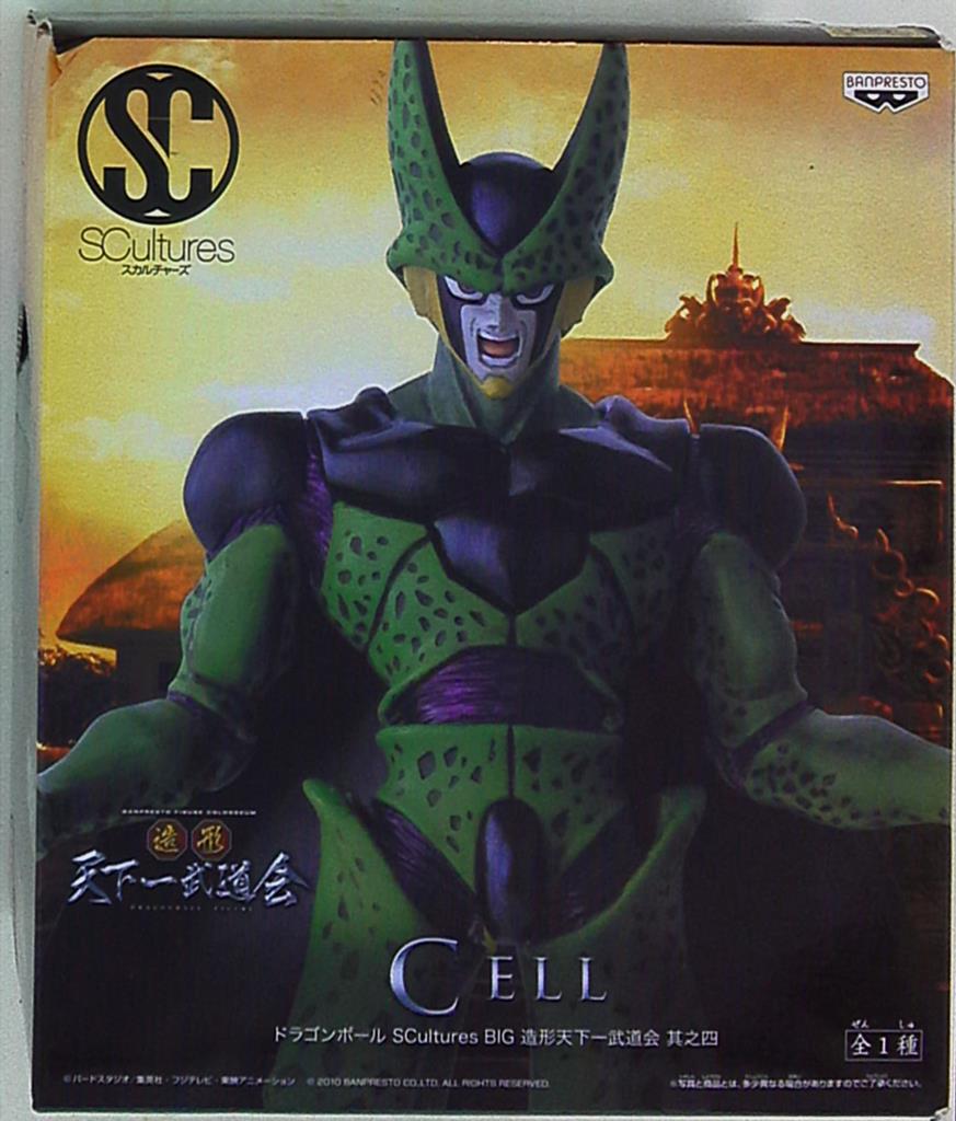 RFTERM0TOKEN Dragon Ball Sculptures BIG4 / Zoukei Tenkaichi Budokai cell complete body 4